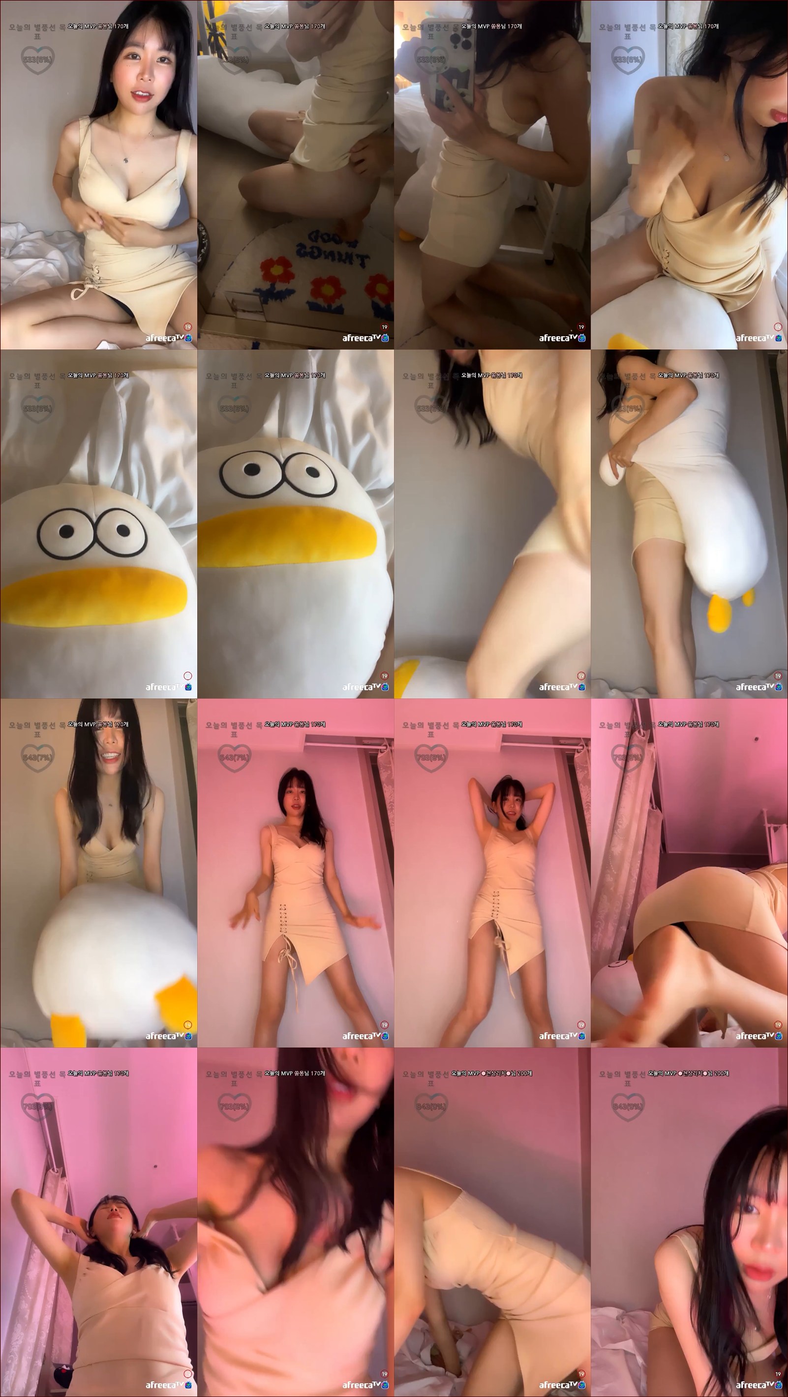 모모♥（dpwl1114）옆트임 원피스 속바지 220709