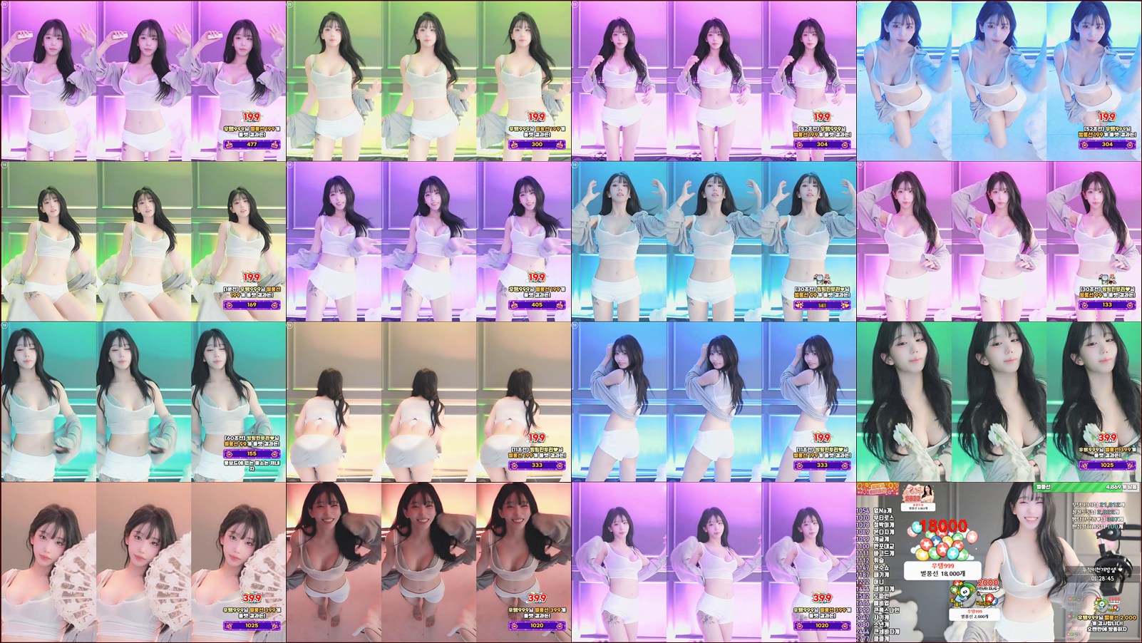 미디♡（kkok7816）251223