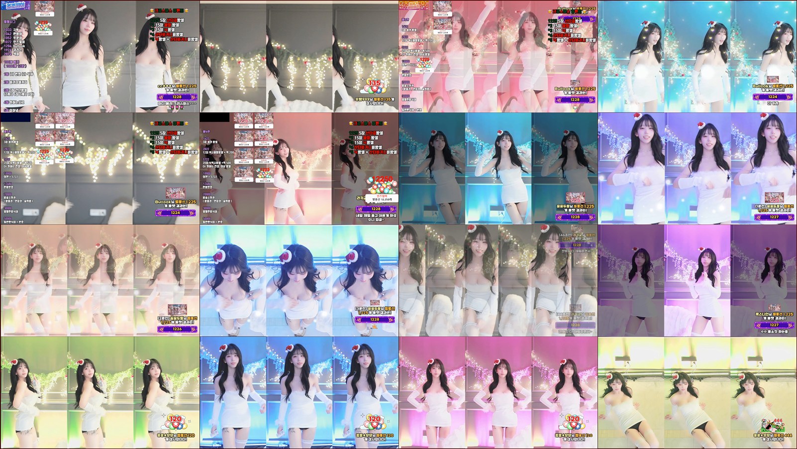 미디♡（kkok7816）251224
