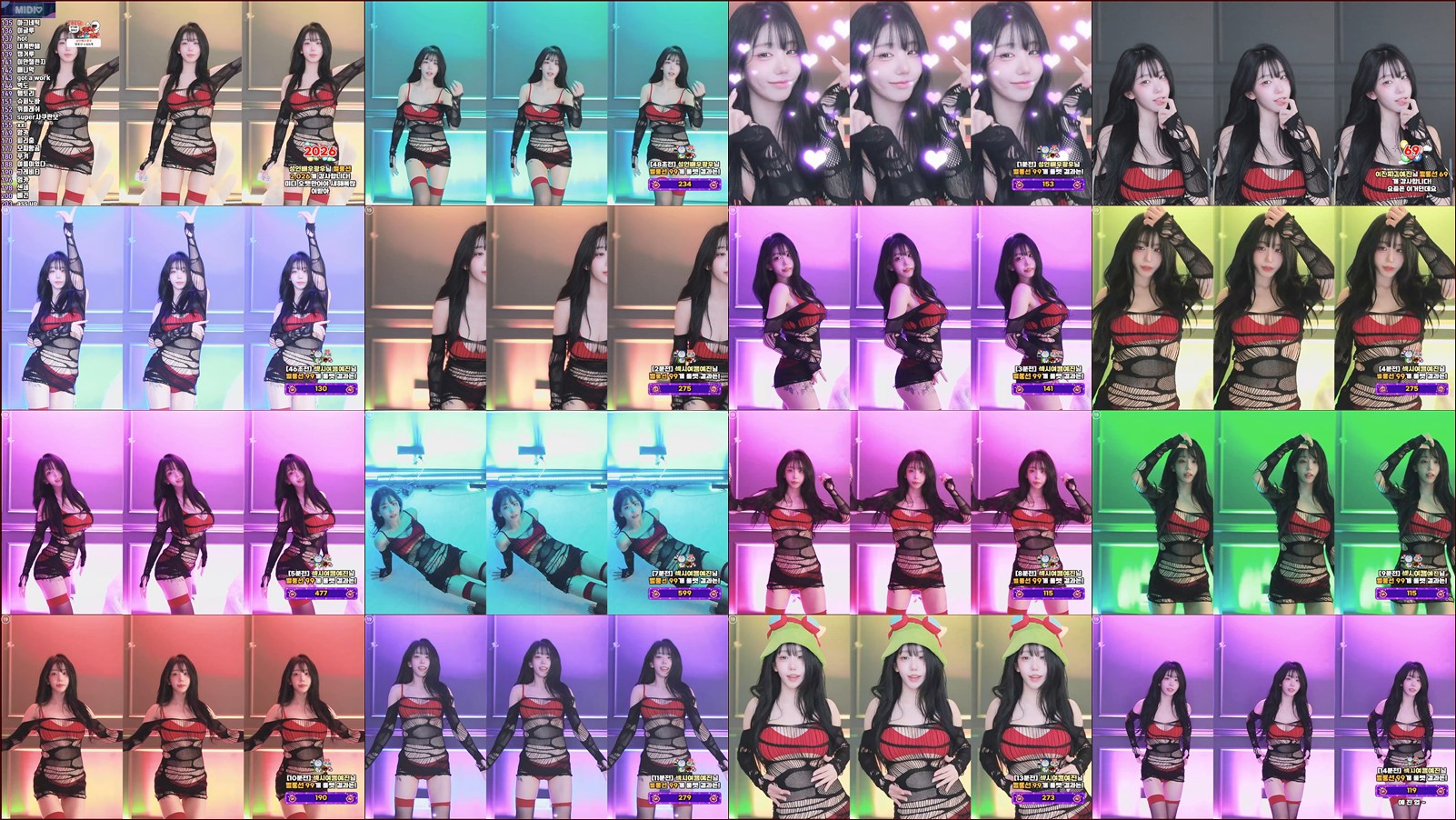 미디♡（kkok7816）260105