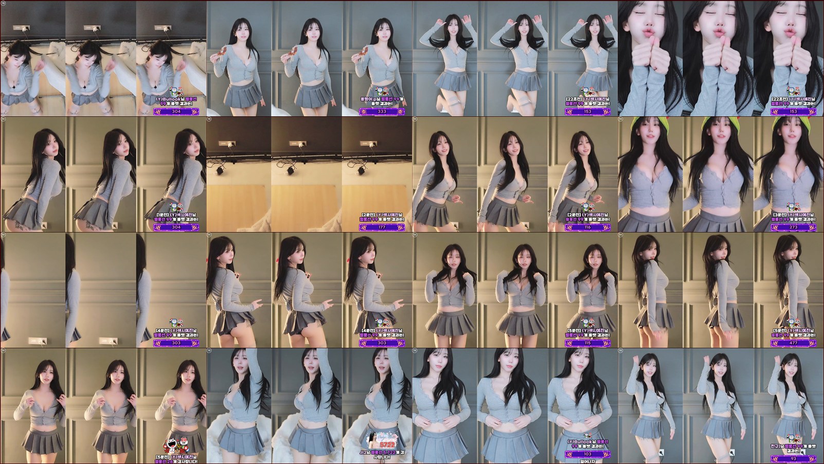 미디♡（kkok7816）260322