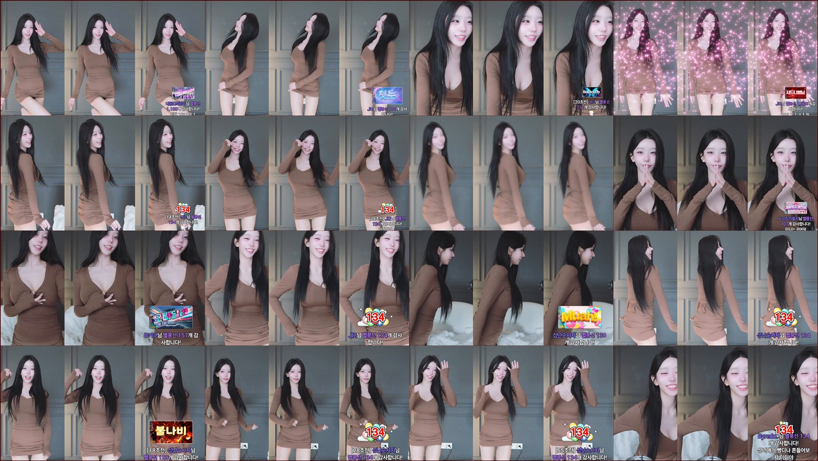 미디♡（kkok7816）260429.mp4
