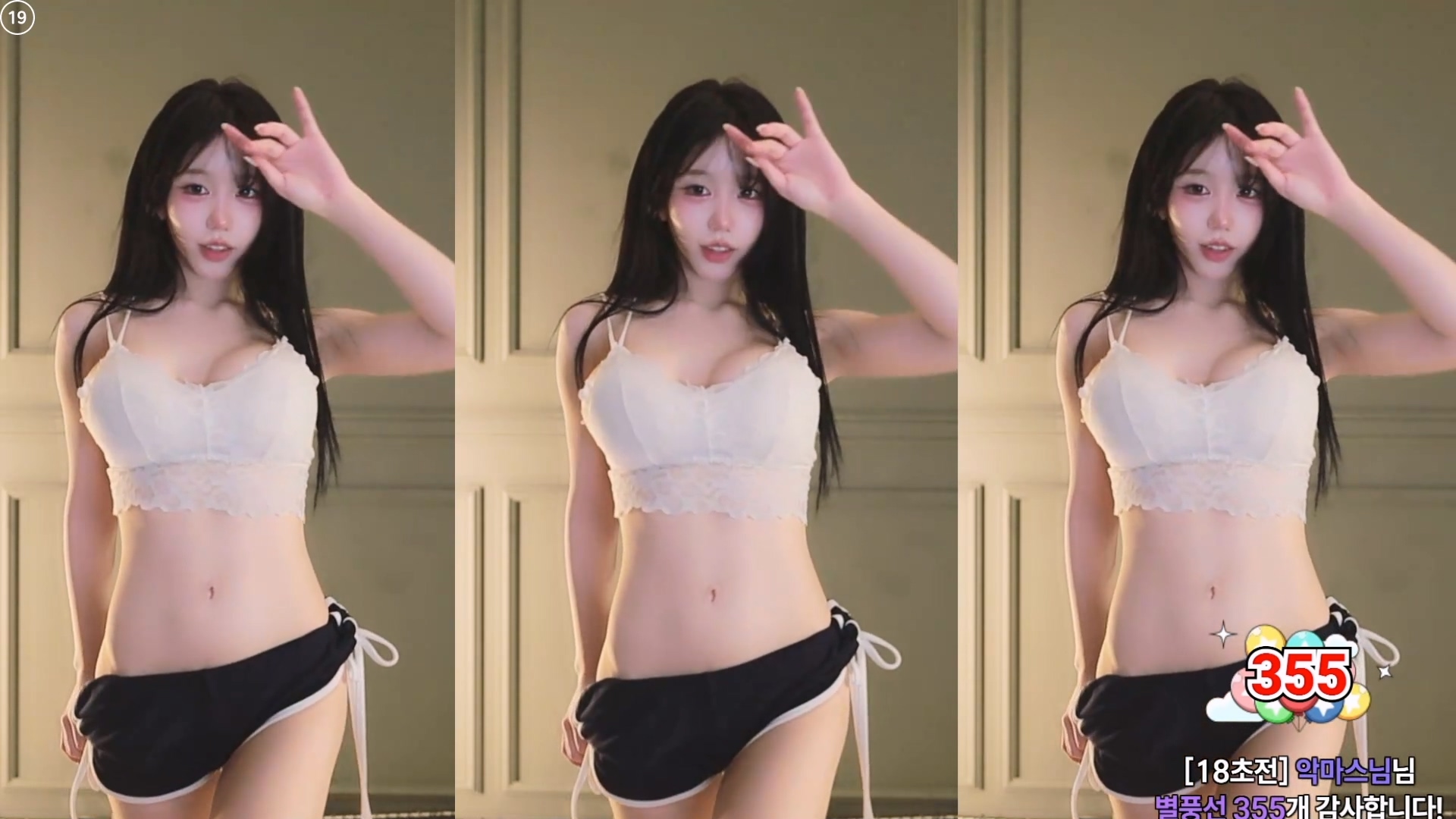 미디♡（kkok7816）260505