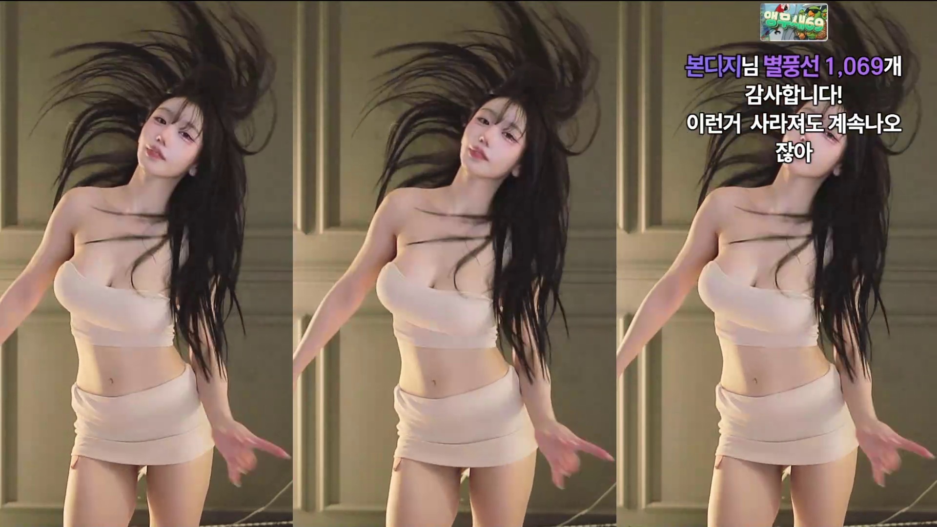 미디♡（kkok7816）260509