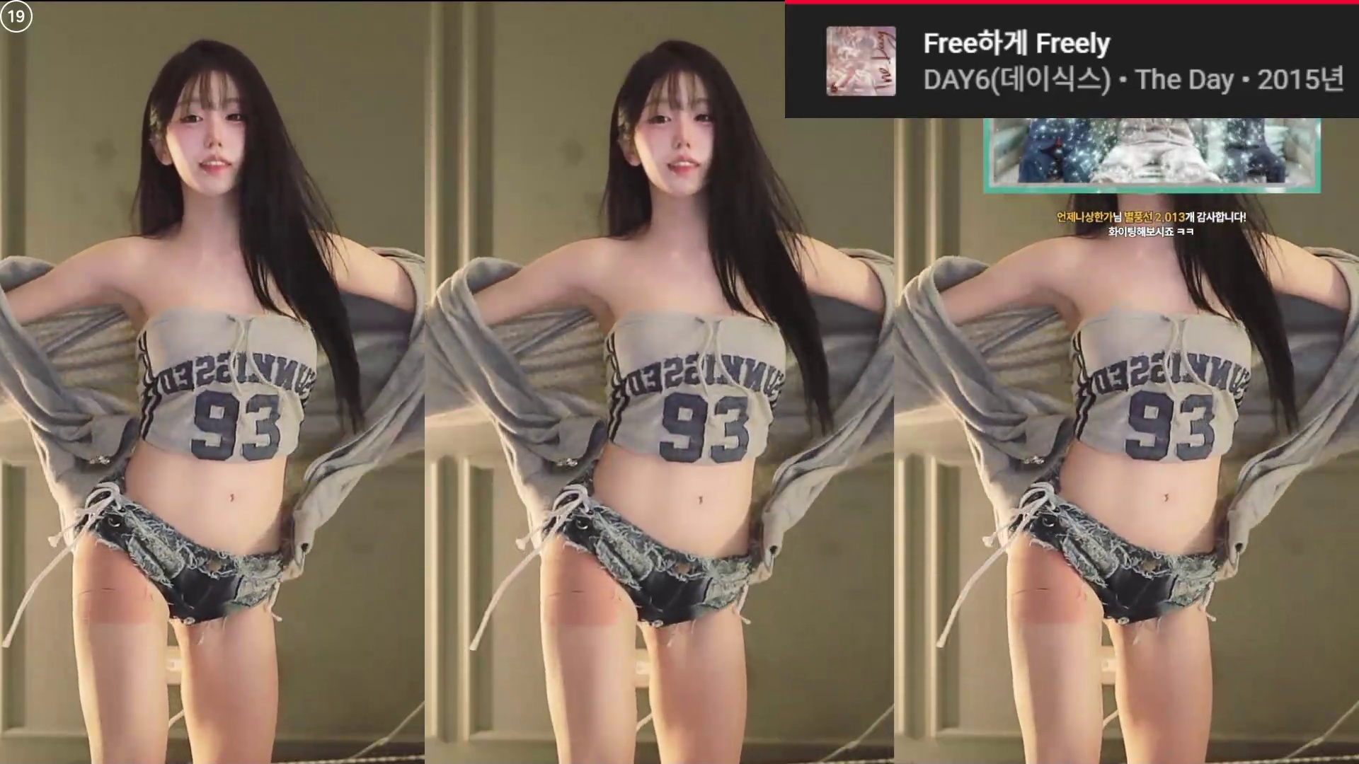 미디♡（kkok7816）260510