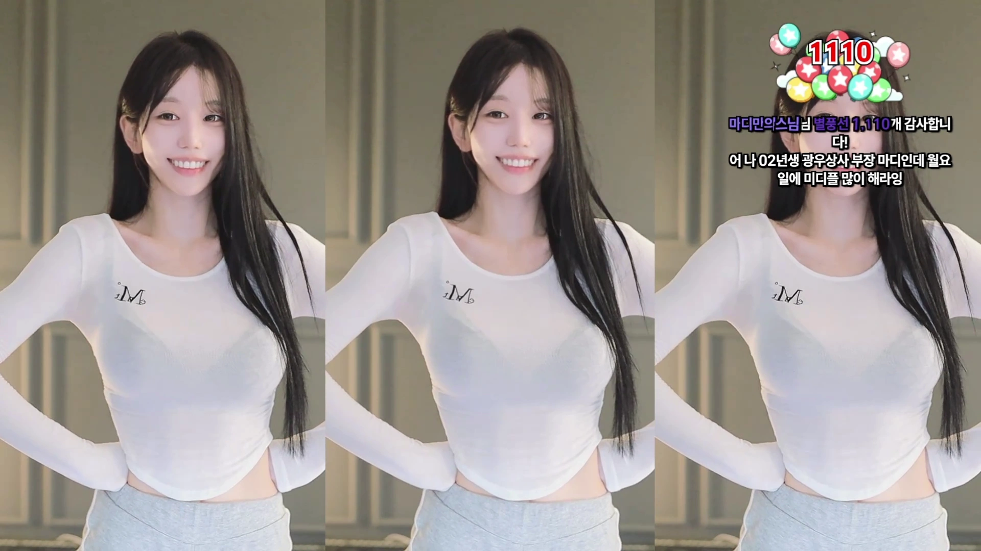 미디♡（kkok7816）260613