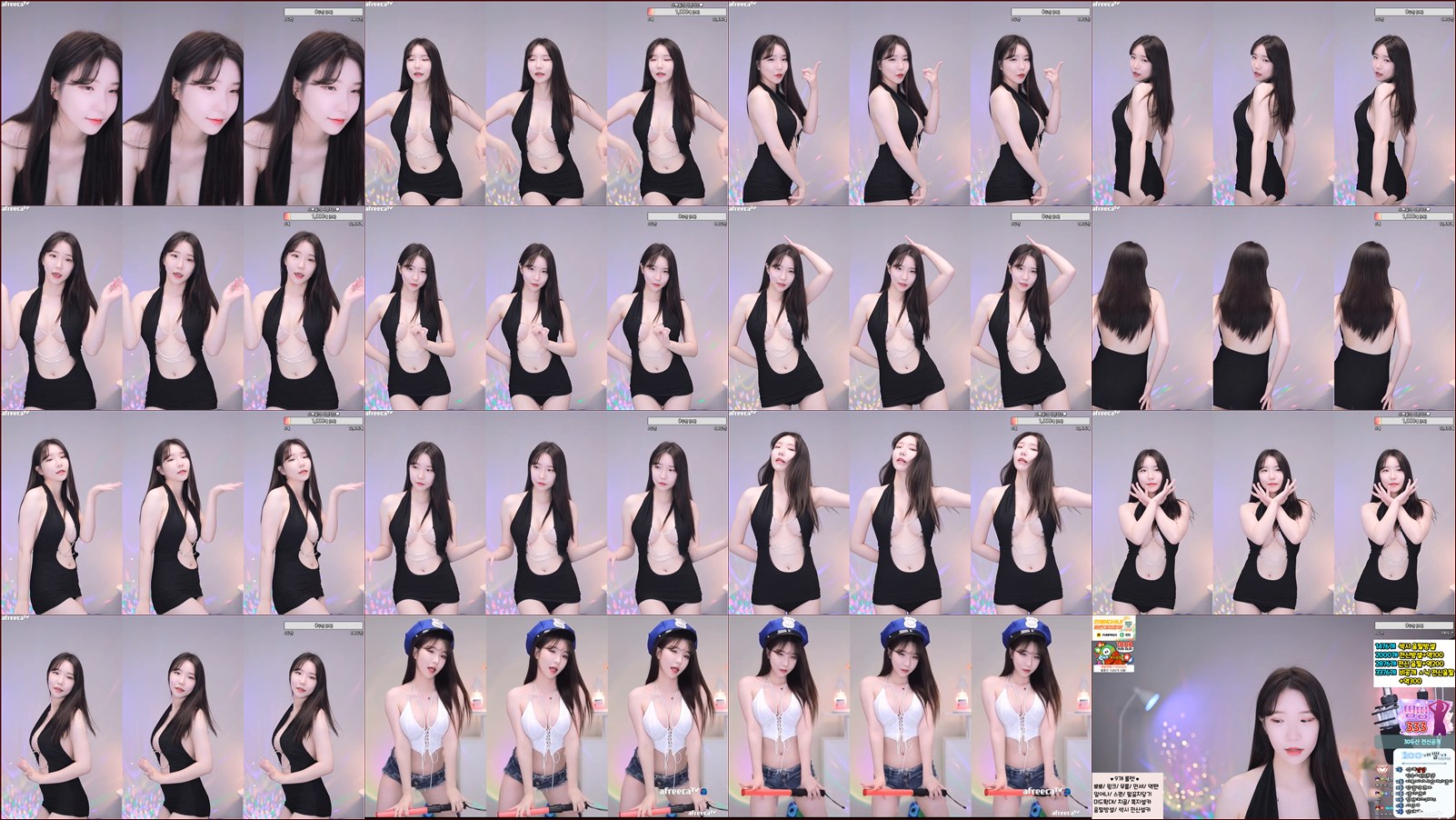 민지유♥（alswl2208）230702 앞판이 휑한 의상
