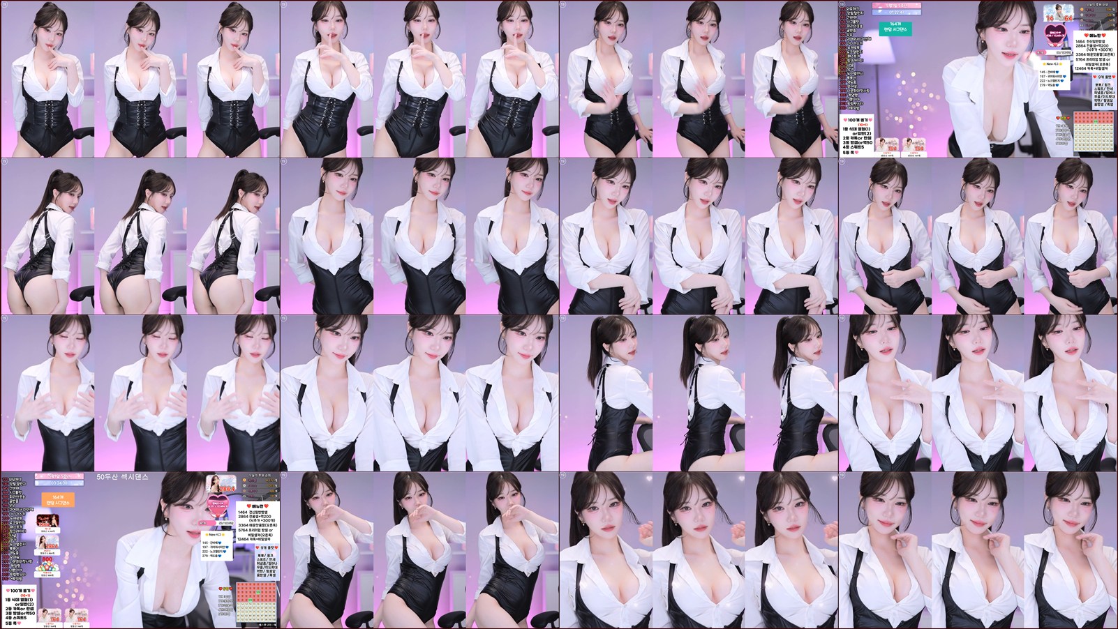 민지유♥（alswl2208）260418