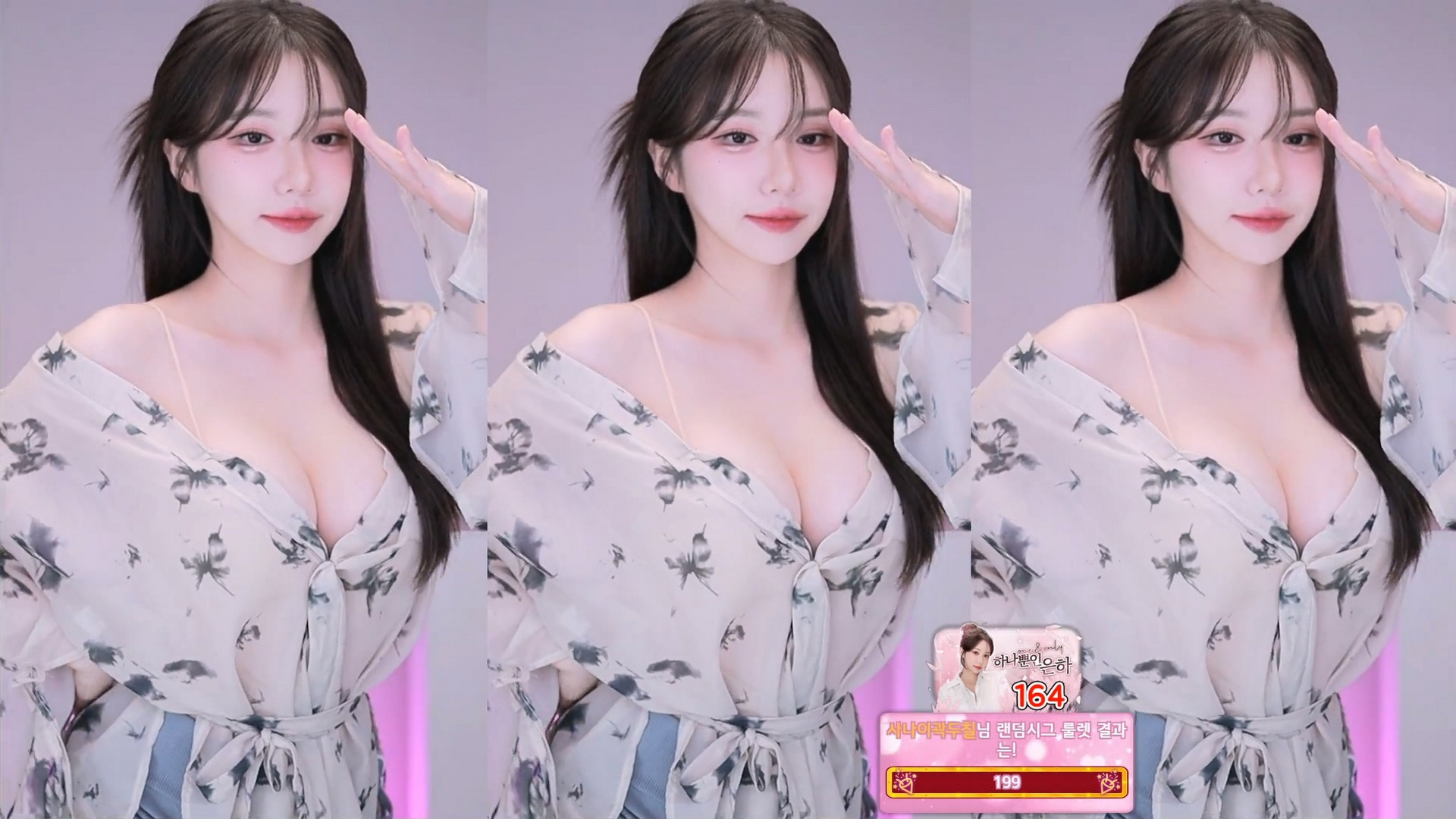 민지유♥（alswl2208）260502