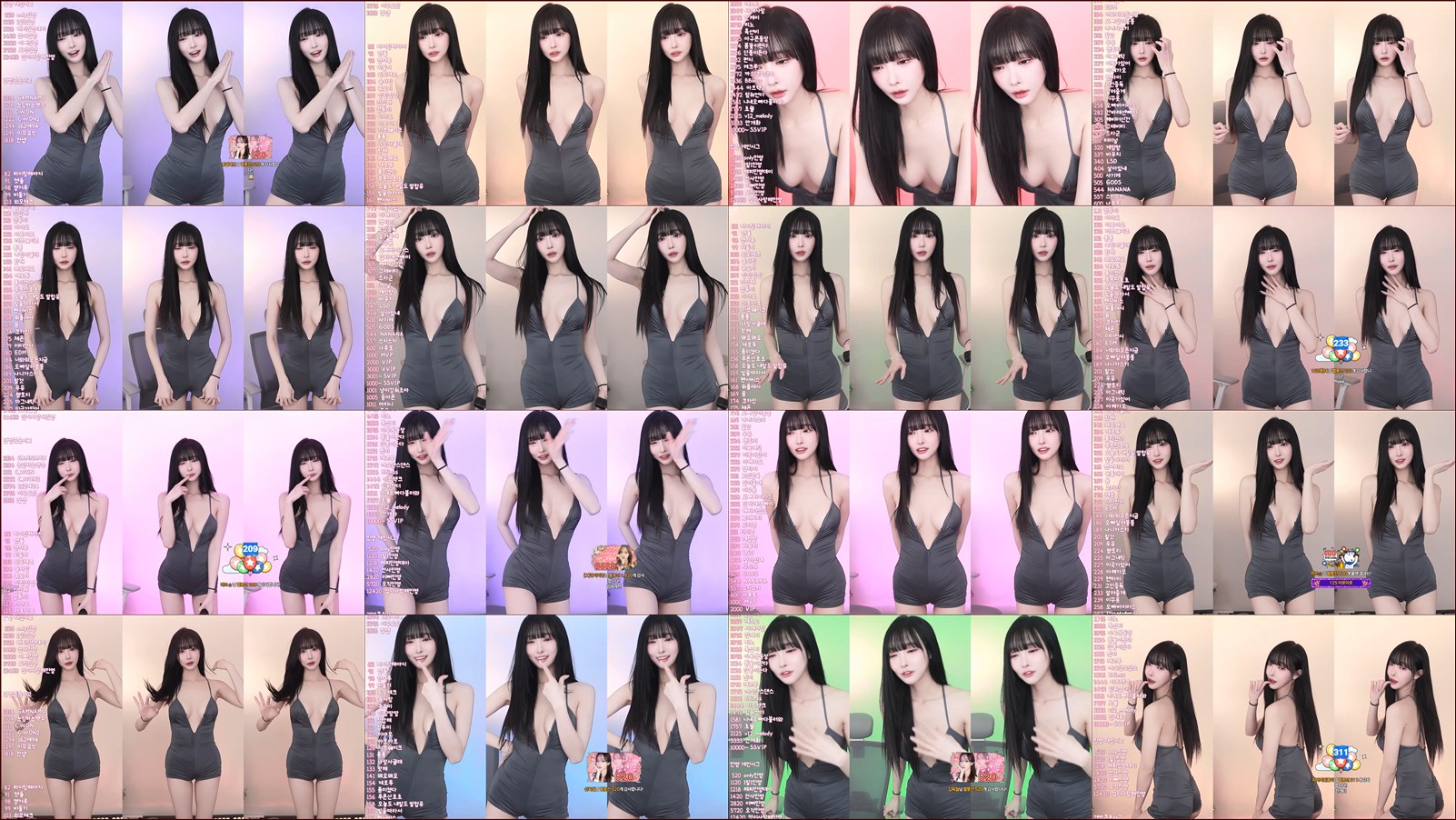 박민영♥（guswns5029）260211