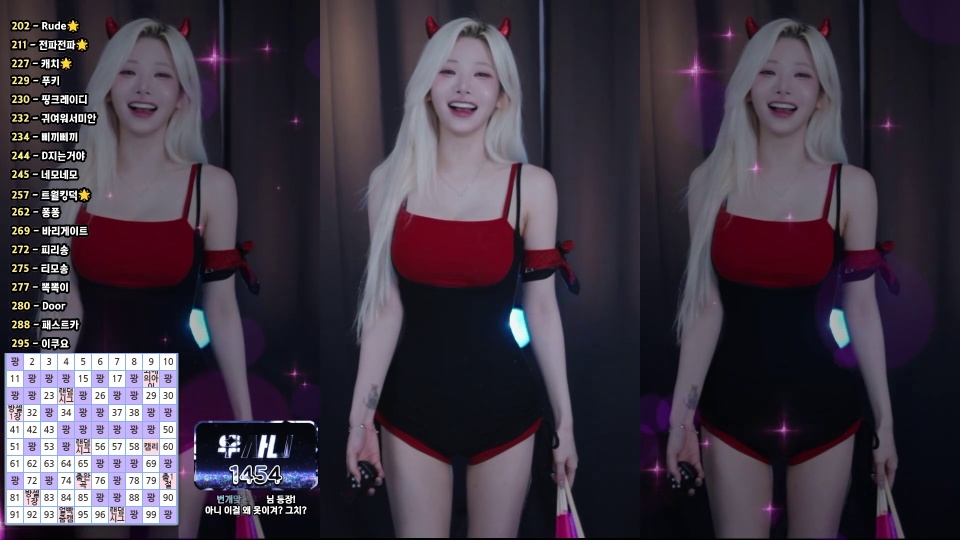 박틸다（tildaaa）260624