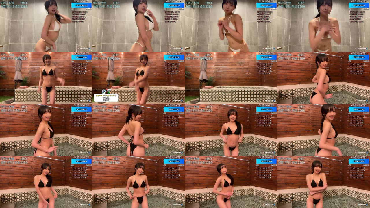 박하악（qkrgkdms01）230315