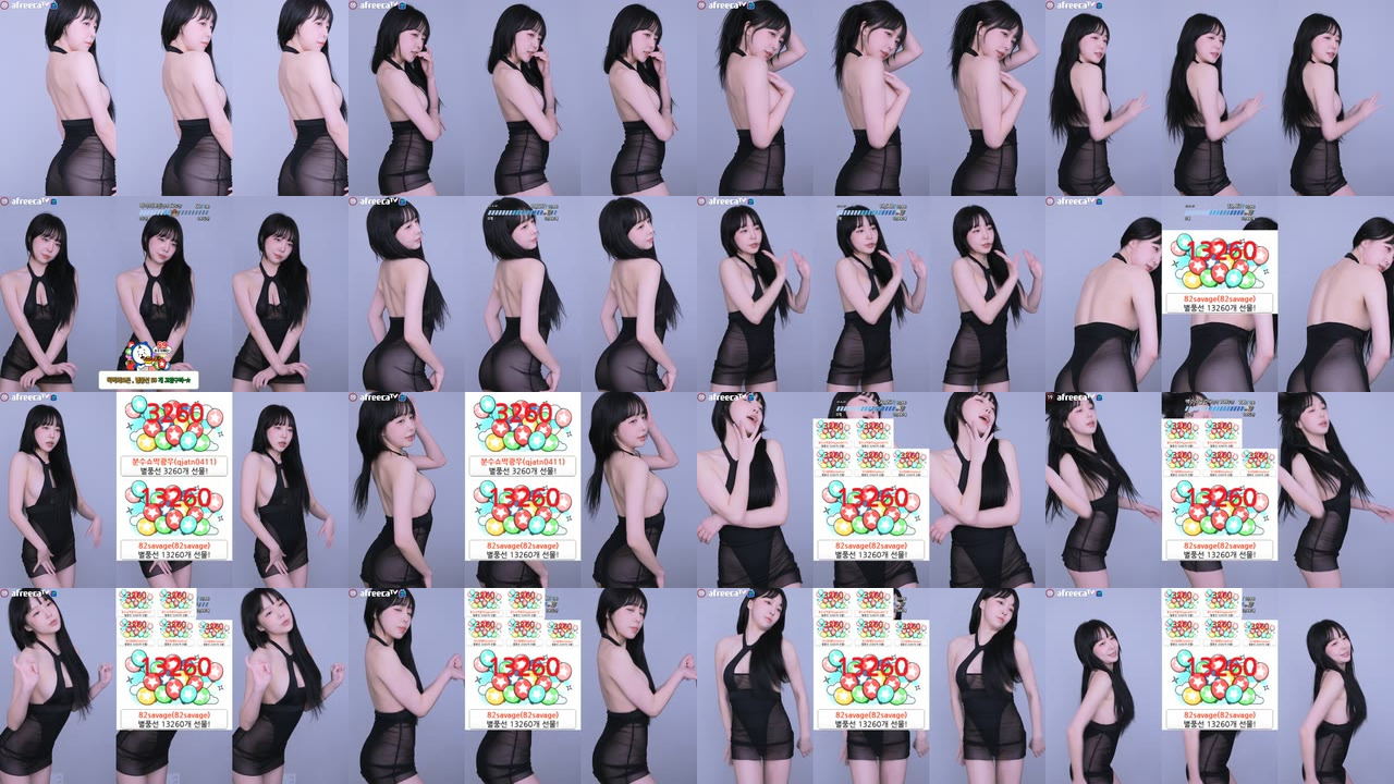 박하악（qkrgkdms01）230325