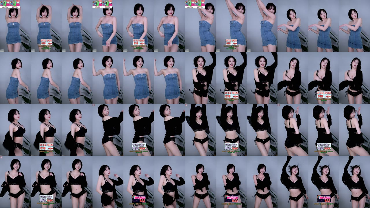 박하악（qkrgkdms01）240619