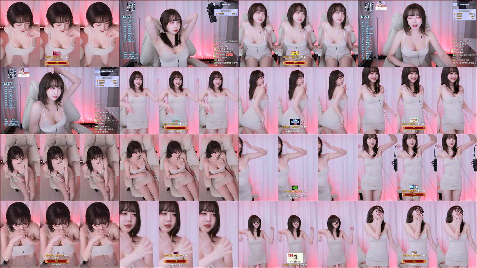박하악（qkrgkdms01）260428