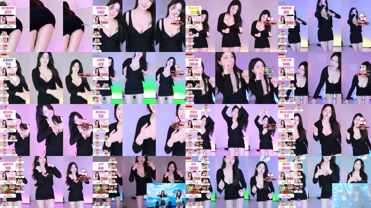 박히꼬♥（crystal85）250428