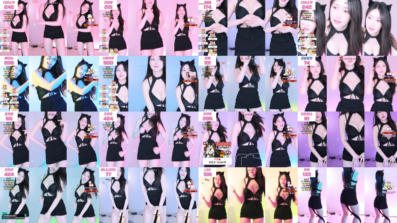박히꼬♥（crystal85）250519
