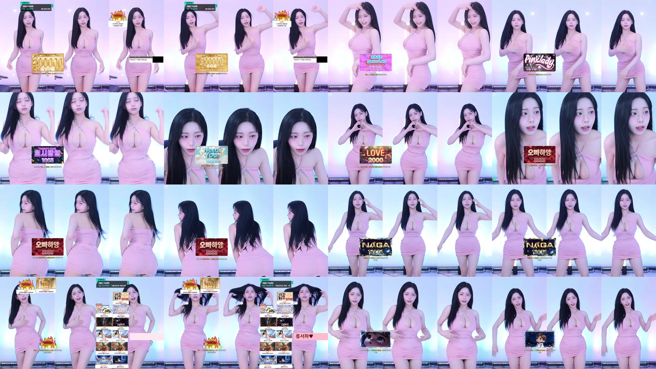 백나현（wk3220）260410