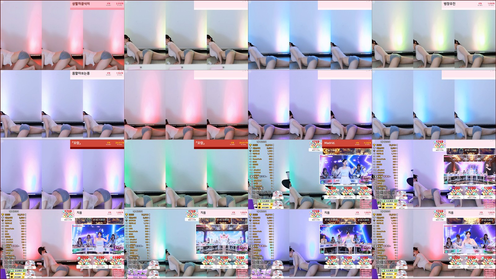 복 순♡（zkzk9885）250608