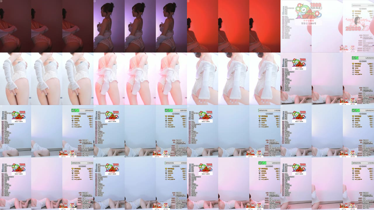 복순（zkzk9885）250204