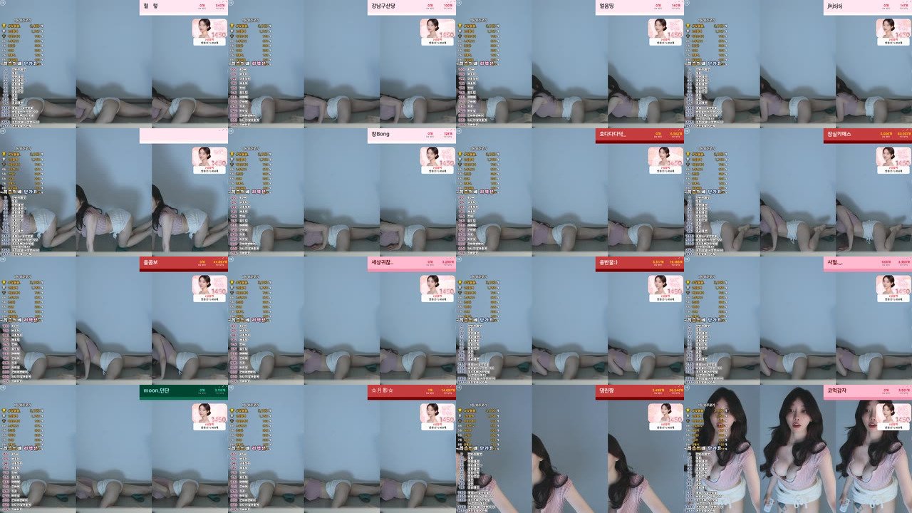 복순（zkzk9885）250422