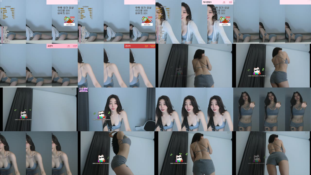복순（zkzk9885）250425