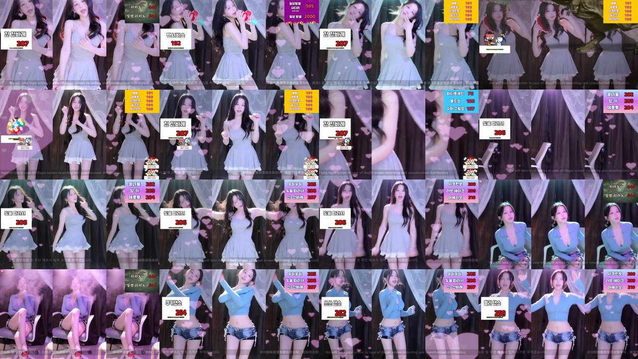 붓잽이（km5430678）240502