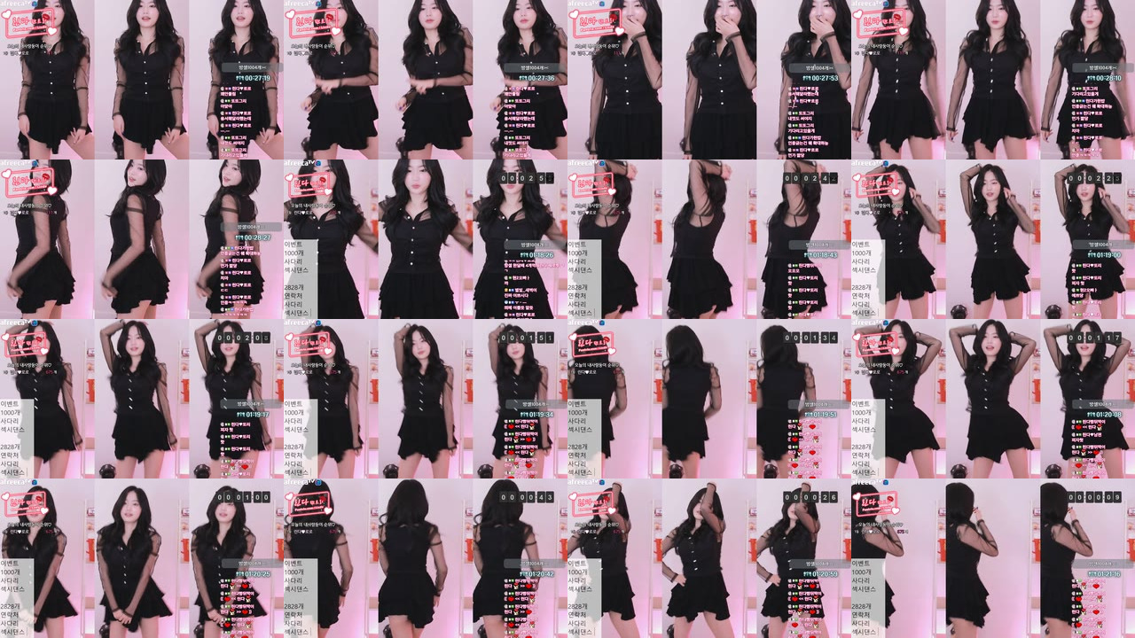 블리（whalsrud0217）220825