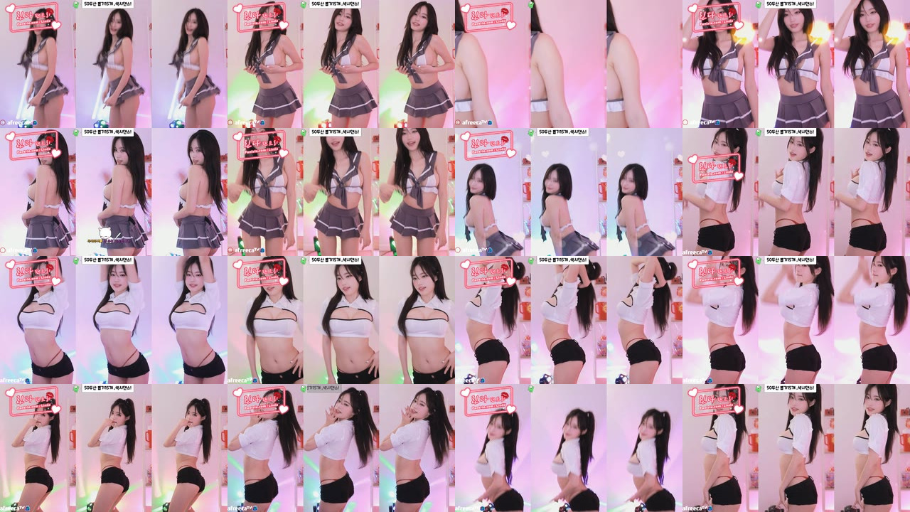 블리（whalsrud0217）230928