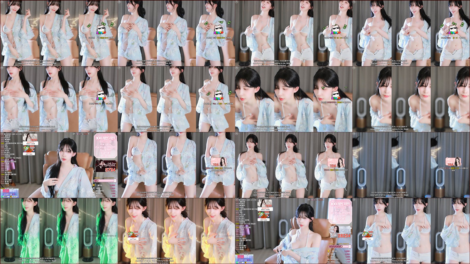 새라♡（dbsek28）250214