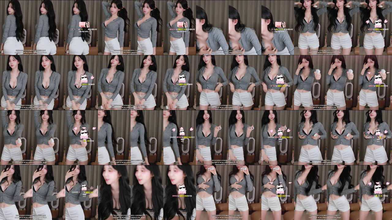 새라♡（dbsek28）250814