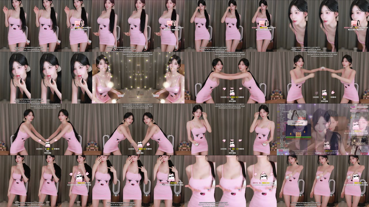 새라♡（dbsek28）250820