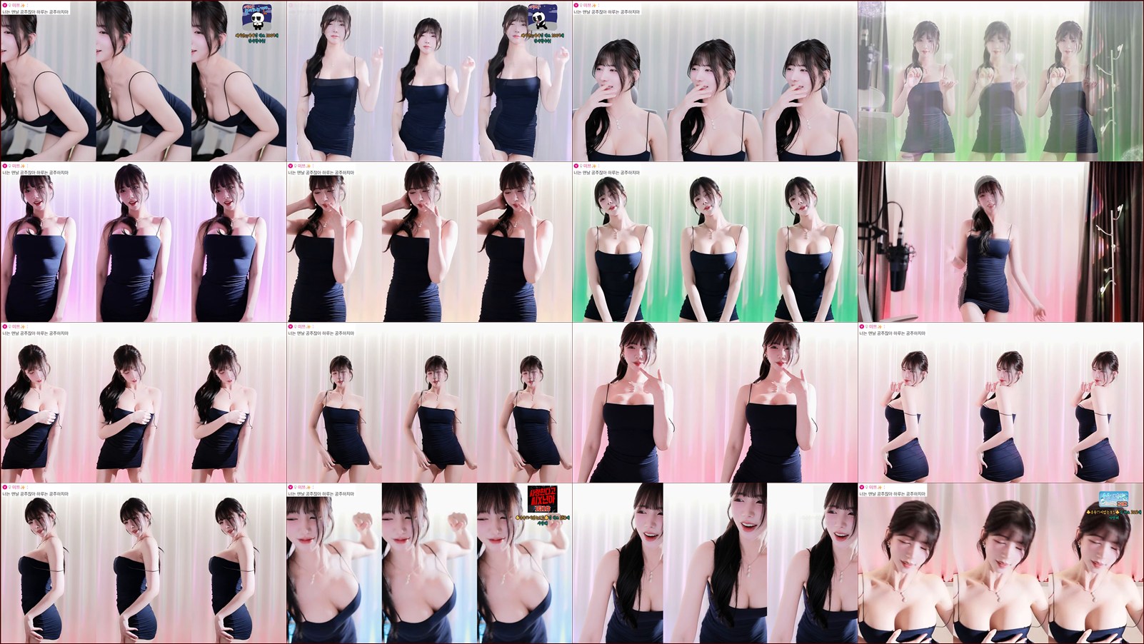 새봄ღ（dbzala）260524