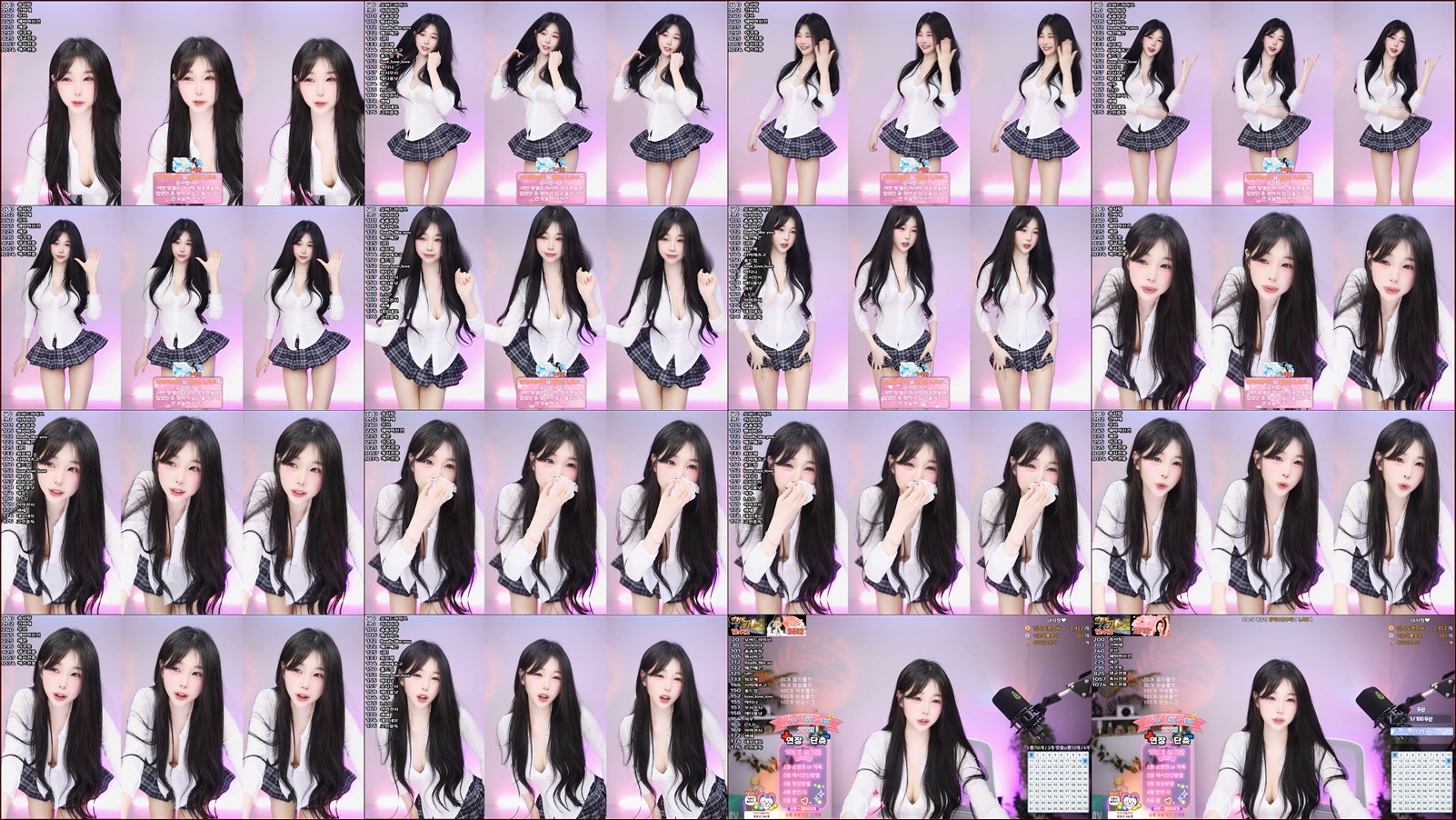 생글아니♥（leeani）260418