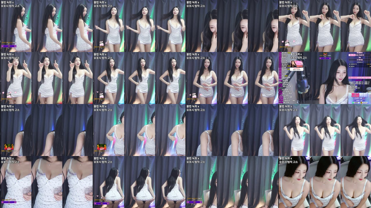 서린♡（nlke0600）260421