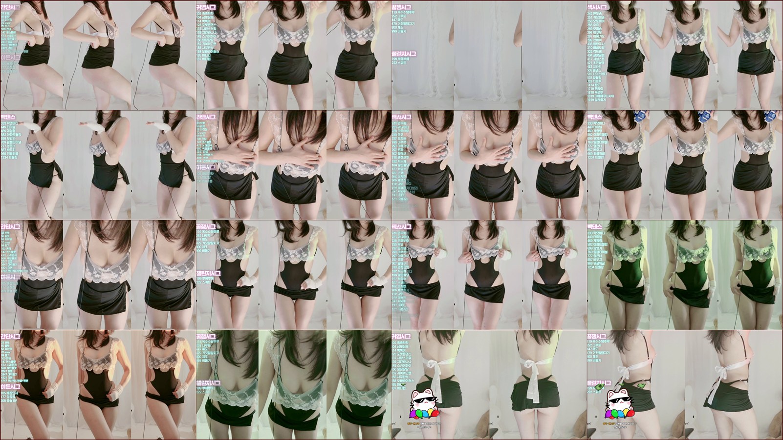 서실♡（seosils2）260418