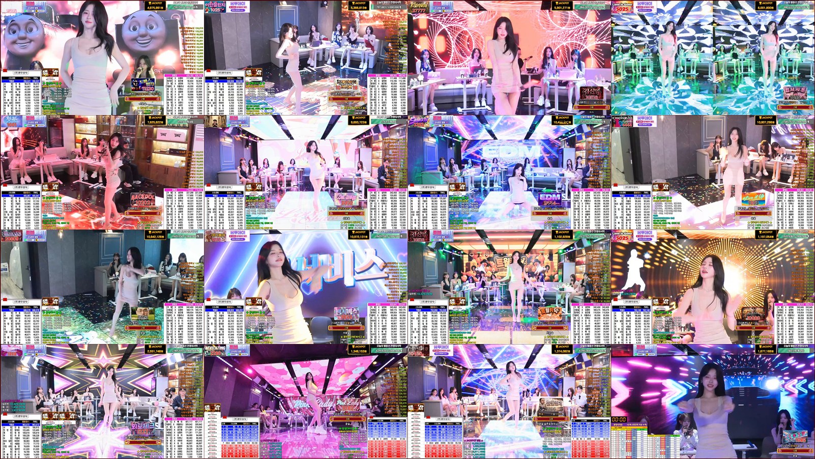 서윤슬@（dbstmf3497）260526
