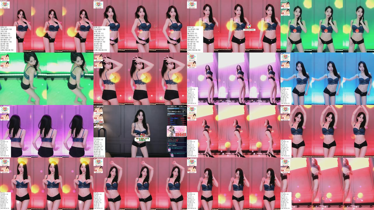 서정（sjsj12486）230825