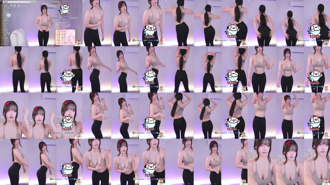 세림잉_（serimm）250911