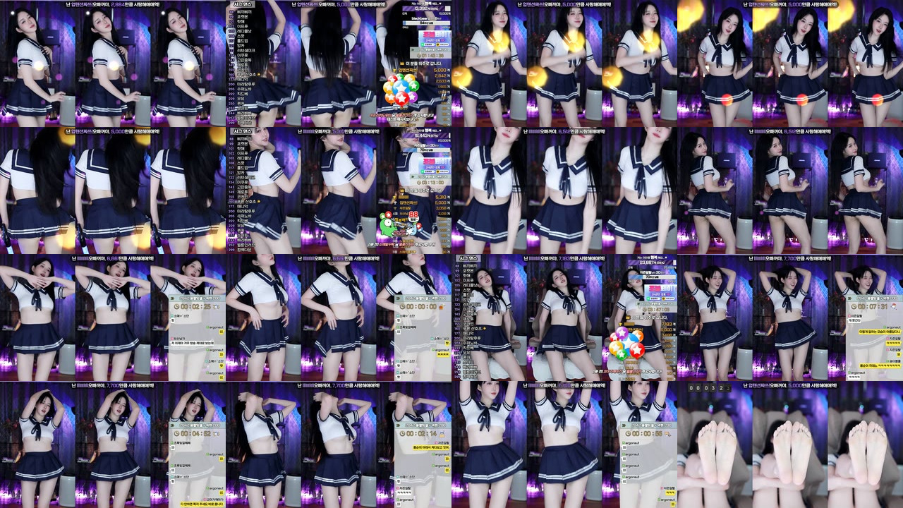 소예♥（soyether）240808