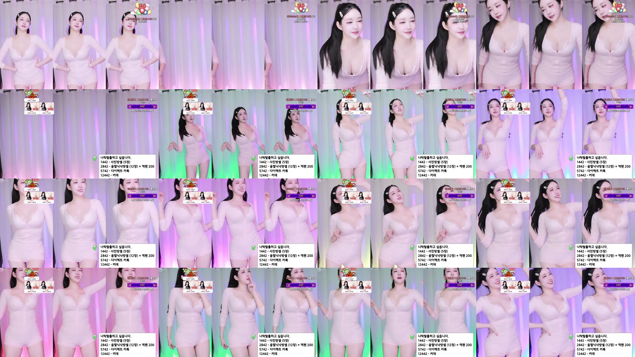 소예♥（soyether）260128