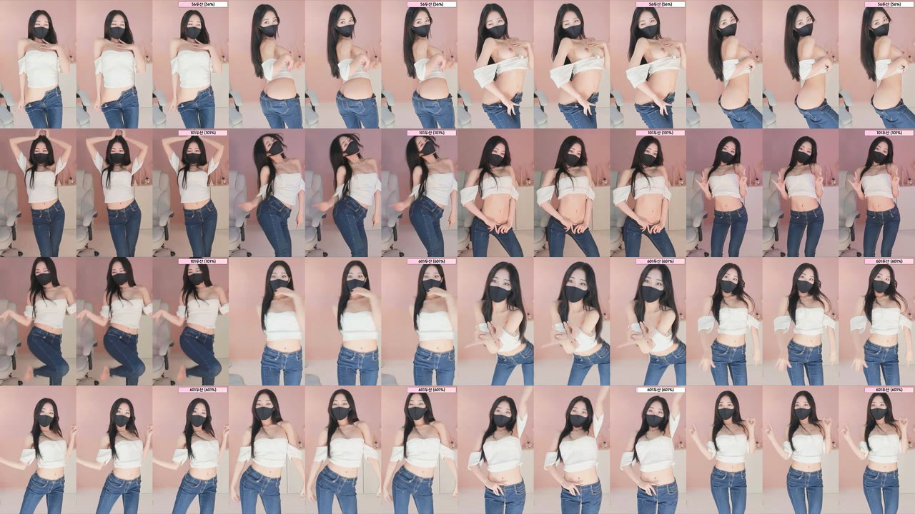 소유ღ（bongbong486）230921