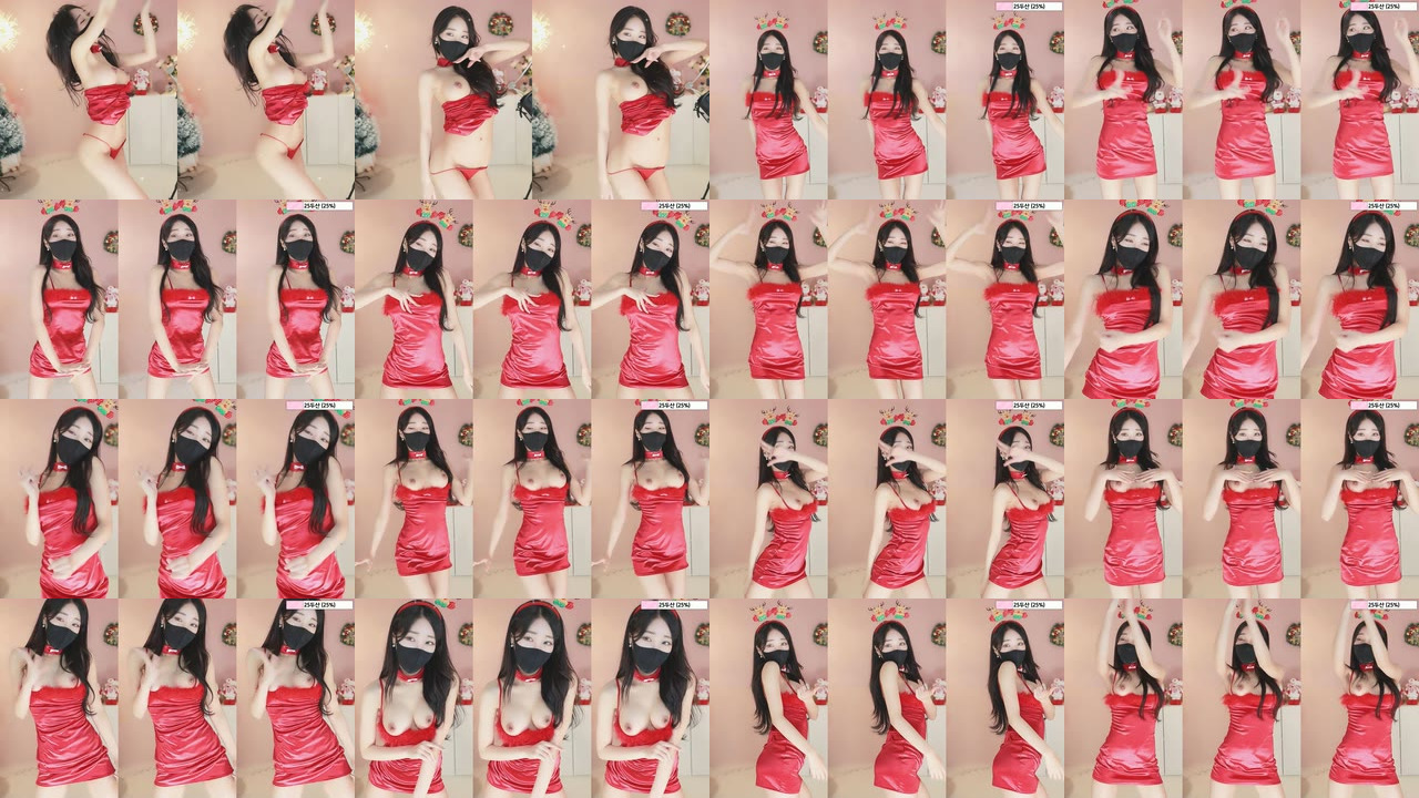 소유ღ（bongbong486）231224