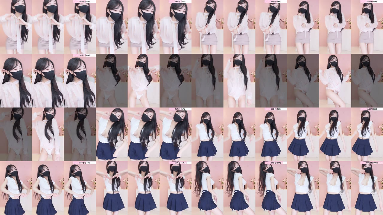 소유ღ（bongbong486）240531