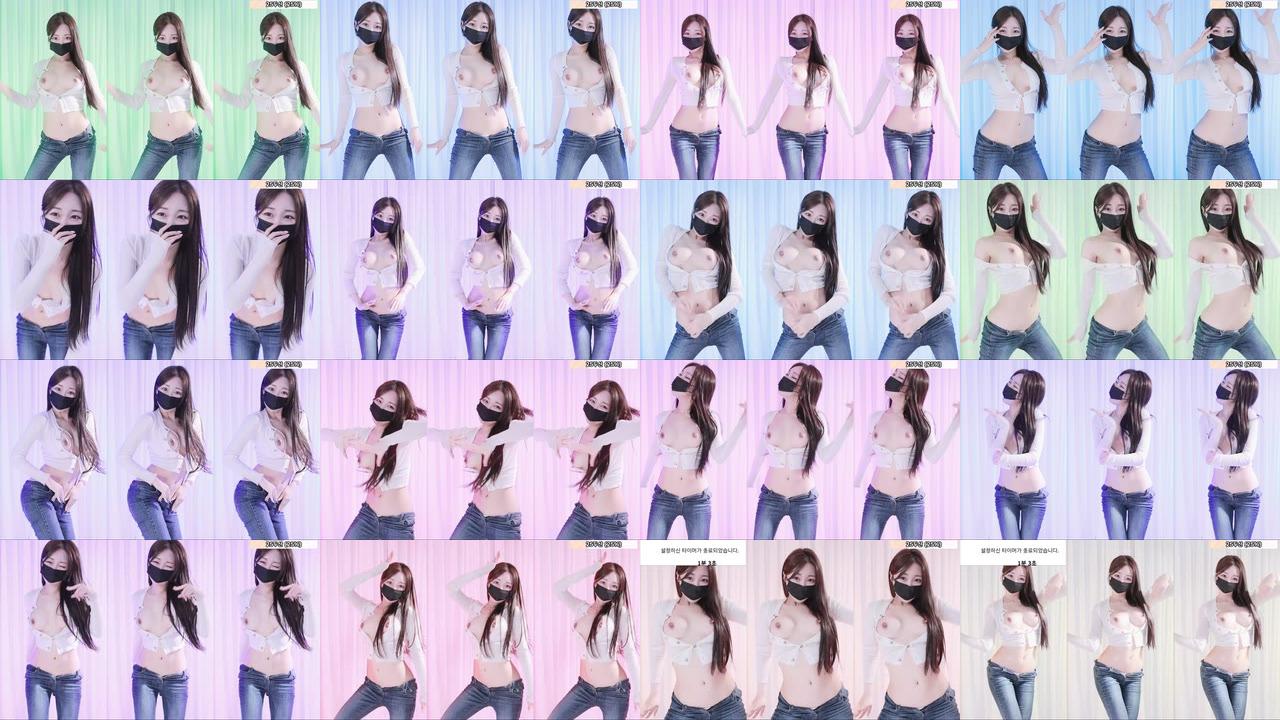 소유ღ（bongbong486）260427