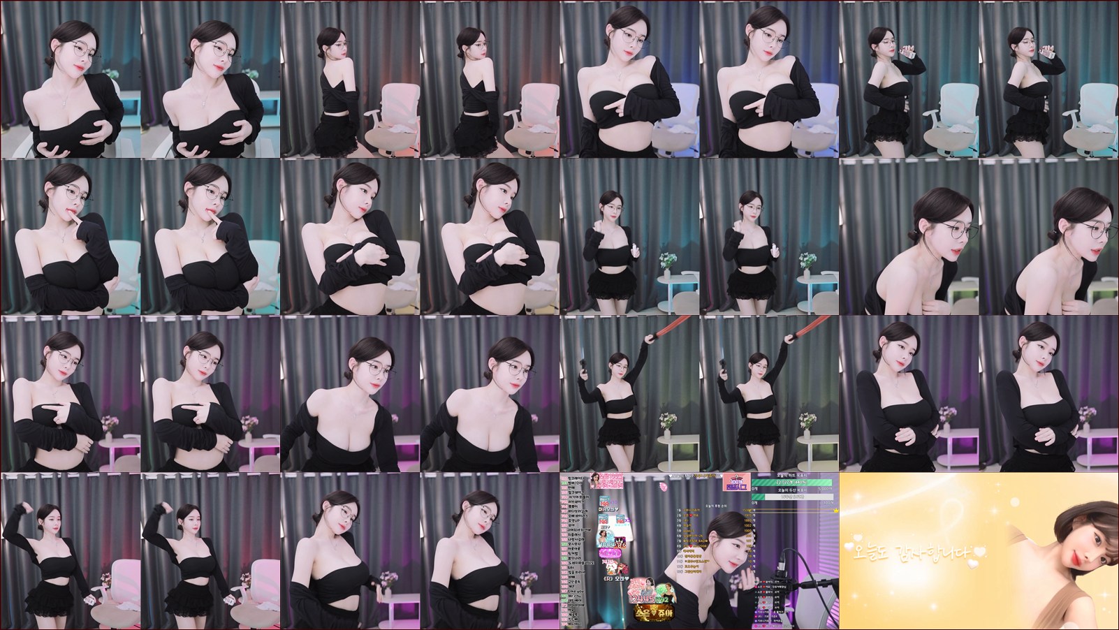 소은❤️（askl12349）250926