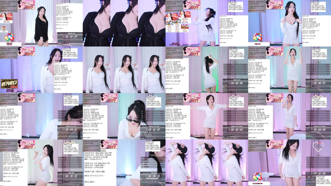 송초희（choice0213）241129
