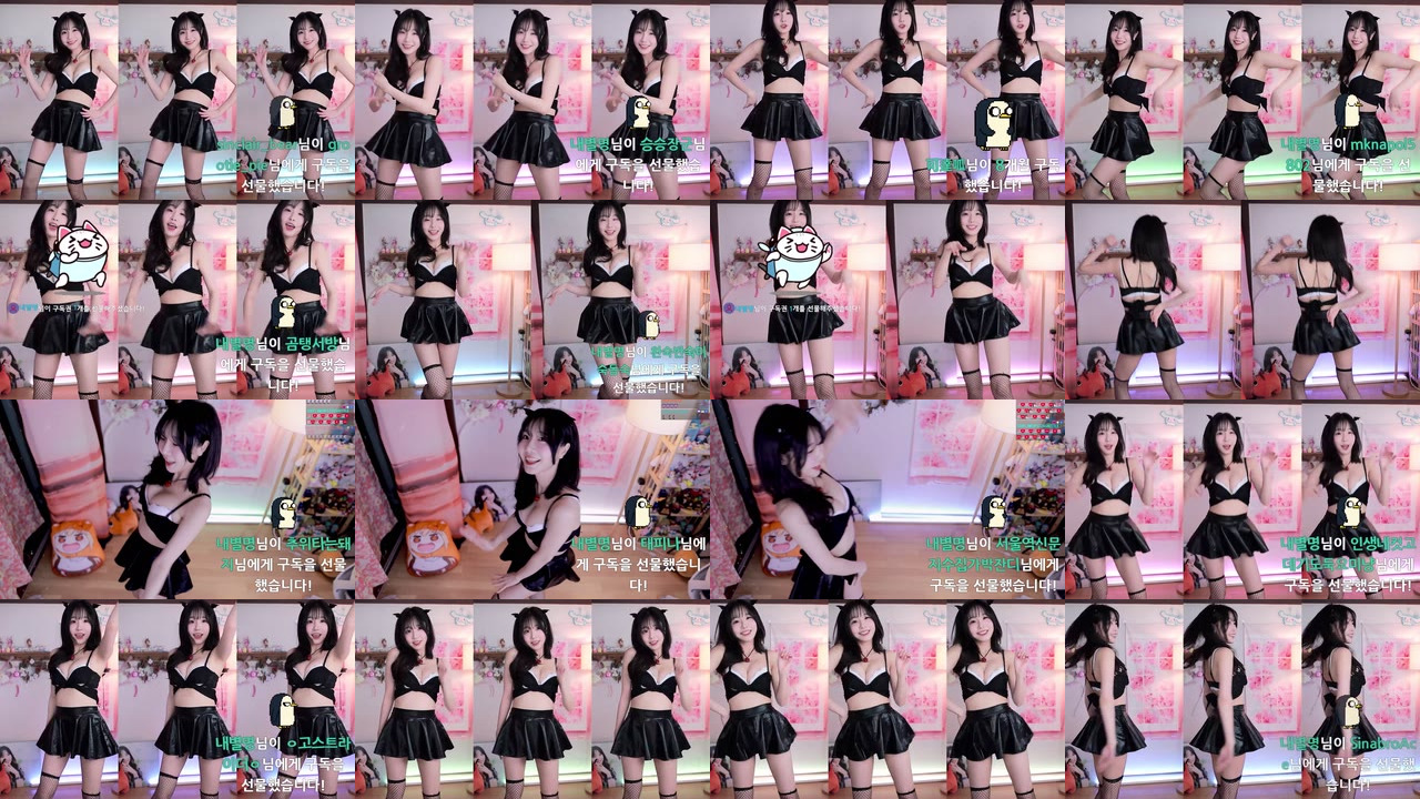 수련수련（sooflower）230414