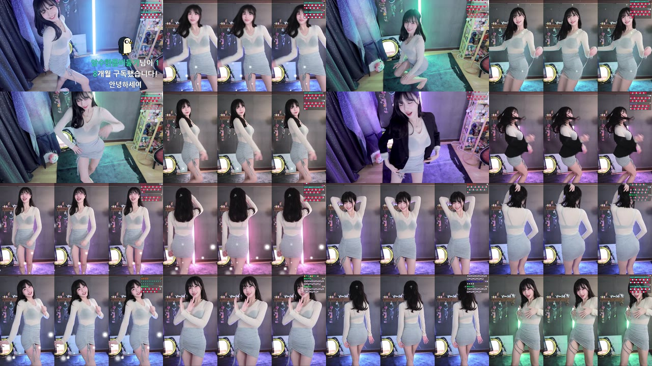 수련수련（sooflower）231027