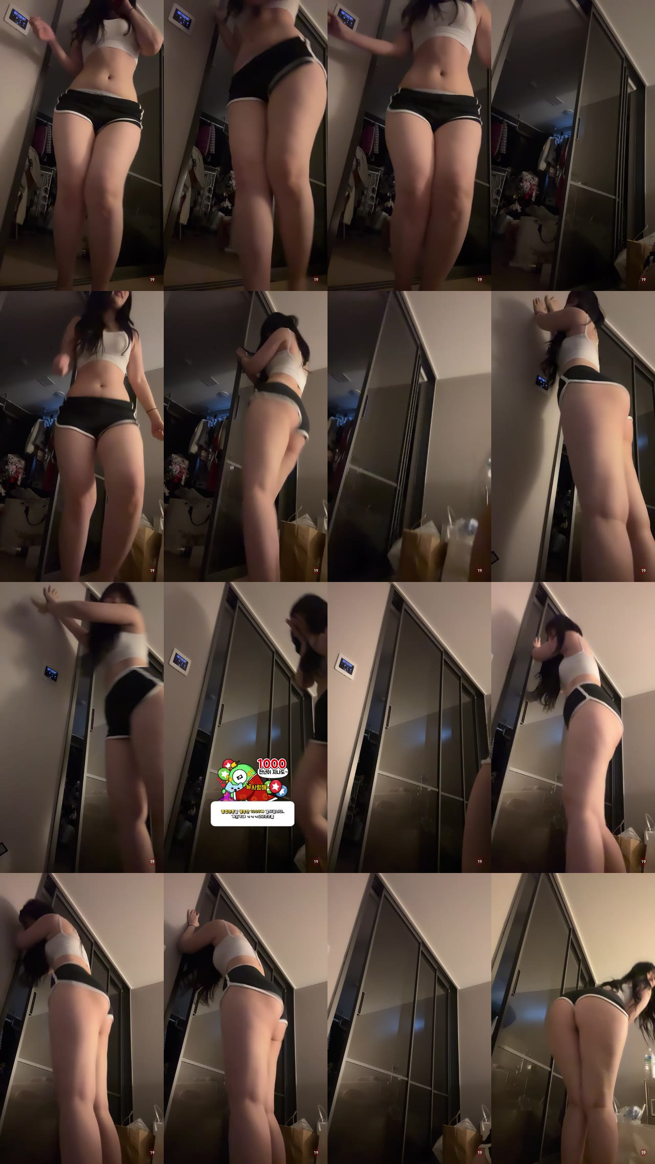 신나린（anfdksrud96）240521